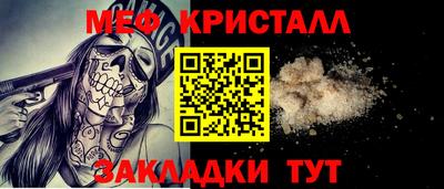 винт Лесосибирск