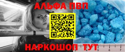 кокаин премиум Кумертау