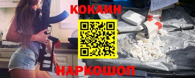 экстази Кунгур
