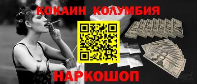 экстази Кунгур