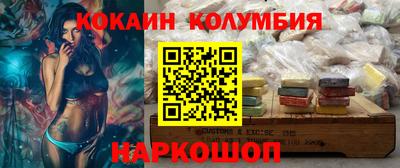 экстази Кунгур