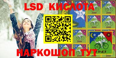 a pvp Кулебаки