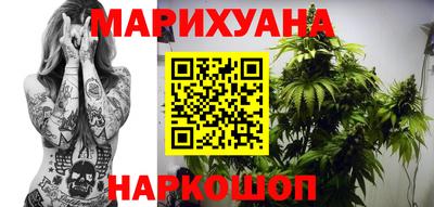 винт Лесосибирск