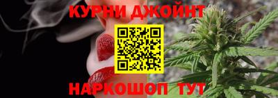 винт Лесосибирск