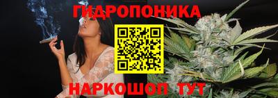 экстази Кунгур