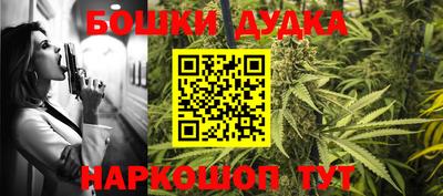 кокаин премиум Кумертау