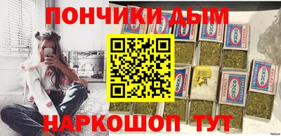 винт Лесосибирск