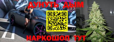 a pvp Кулебаки