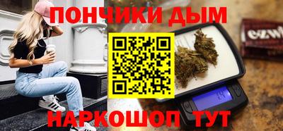 кокаин премиум Кумертау