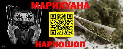 кокаин премиум Кумертау