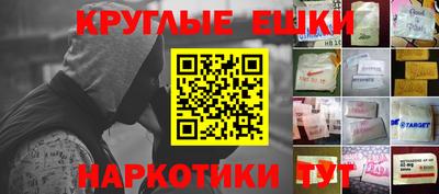 a pvp Кулебаки