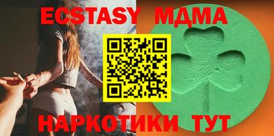 a pvp Кулебаки