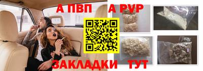 кокаин премиум Кумертау