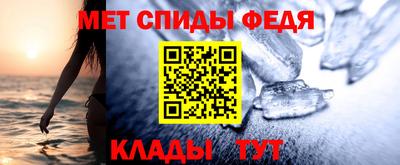 экстази Кунгур