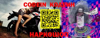 a pvp Кулебаки