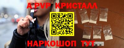 ECSTASY Ликино-Дулёво