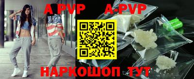 экстази Кунгур