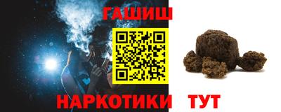 spice Ливны