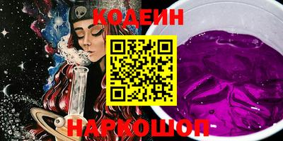 ECSTASY Ликино-Дулёво
