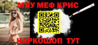 a pvp Кулебаки