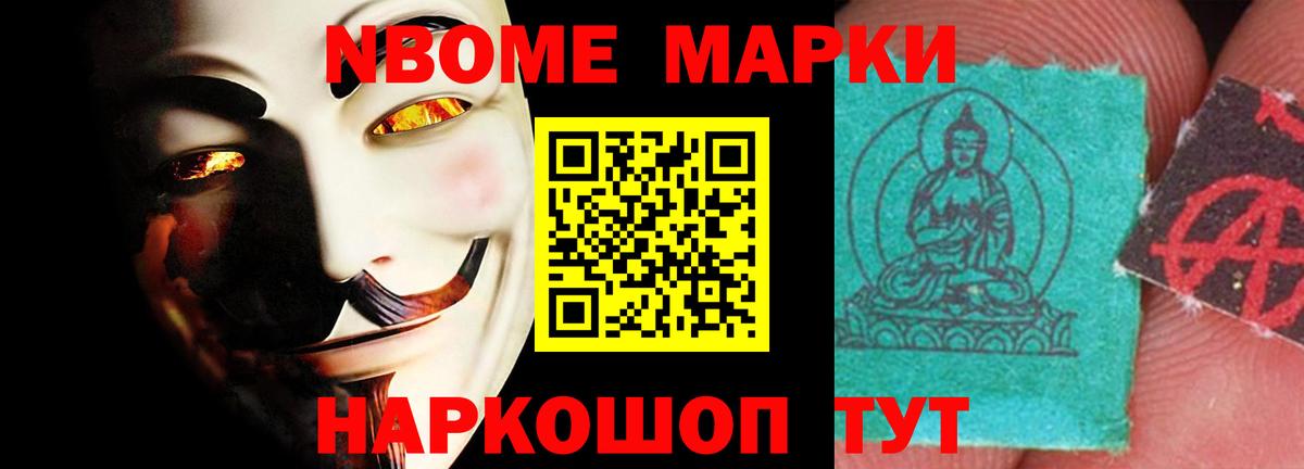 LSD-25 экстази ecstasy  LSD-25 экстази  Джанкой  Вход с VPN  LSD-25 экстази кислота 